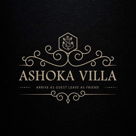 Ashoka Villa 贾夫纳 外观 照片