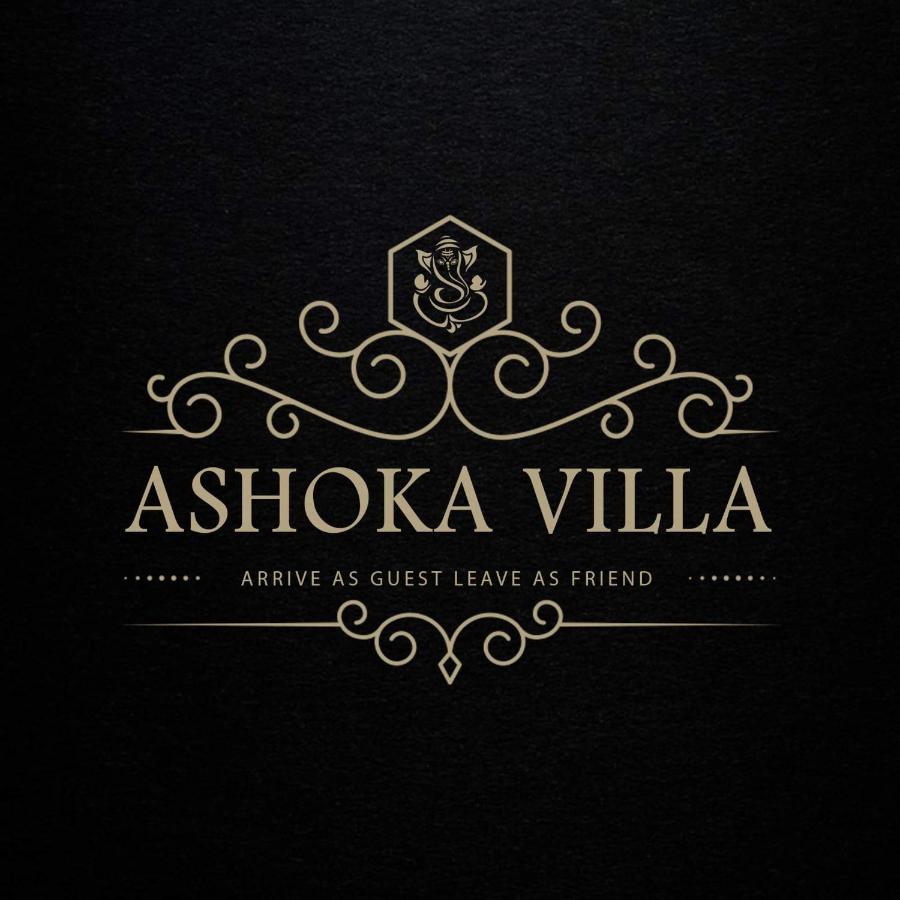 Ashoka Villa 贾夫纳 外观 照片