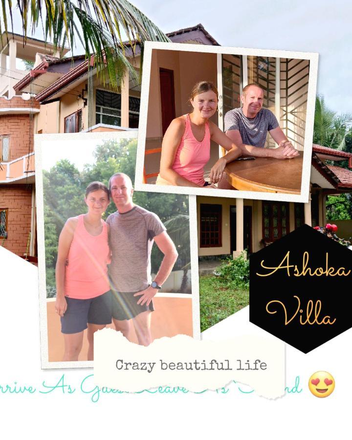 Ashoka Villa 贾夫纳 外观 照片